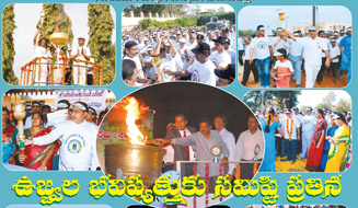 Click here to view Singareni Bi-monthly magazine